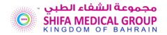 Shifa Medical Group – Bahrain most affordable Medical Center 